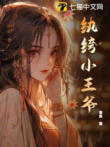 王建群秦升