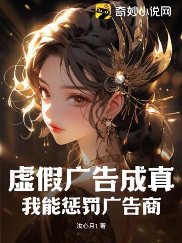 江璃陆宴是什么