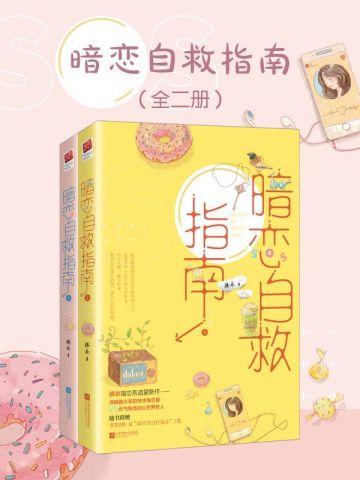 九域剑帝百度百科