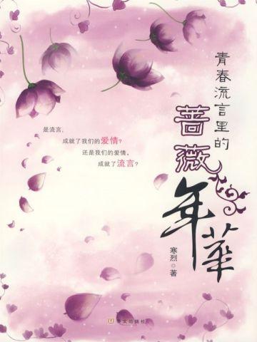 九域剑帝完整版免费阅读全文