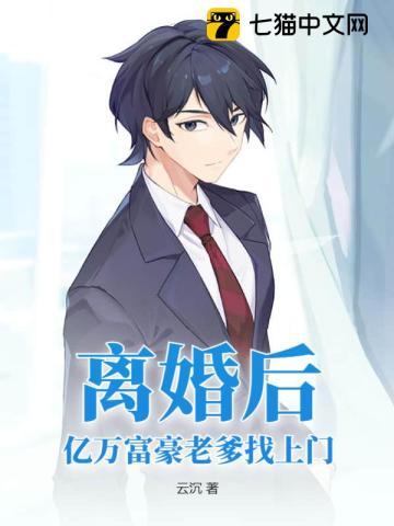 能用就行免费