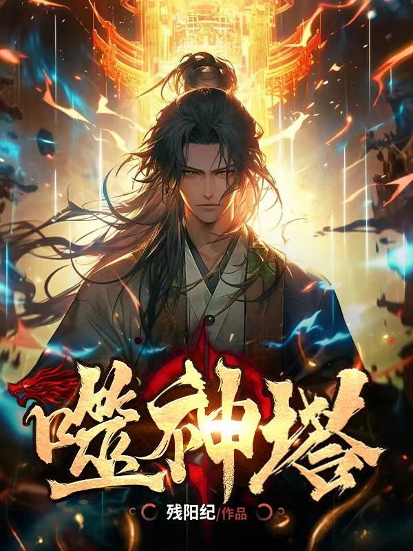 主角王二柱和林芳的免费阅读