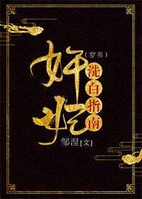 媳妇邓晓阳我叫李朝阳 发生在哪