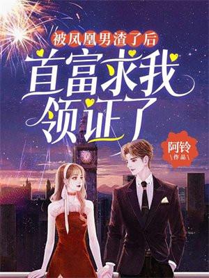 第一章