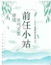 生存指南1