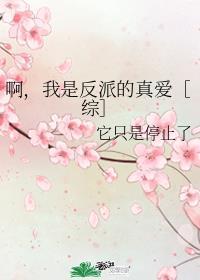 生存指南游戏攻略