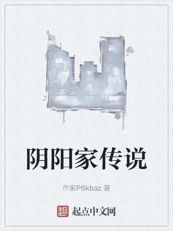云筝容烁免费TXT