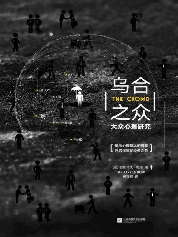宁晚季霖