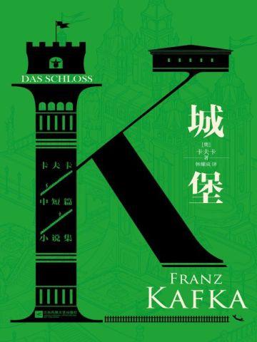 季云笙唐暖