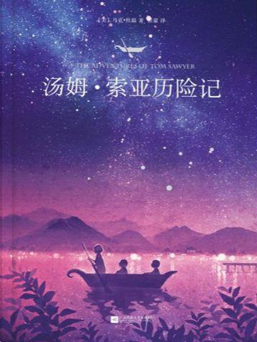 乡村山野是什么意思