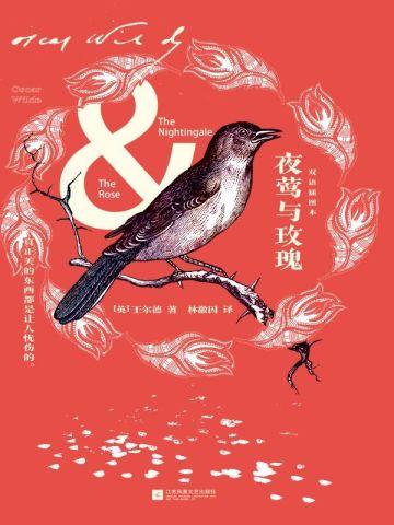 末世之无限噬魂