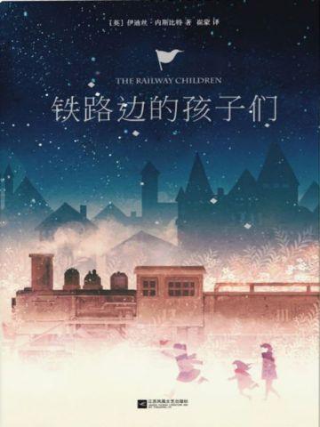 末世之吞噬皇蚁