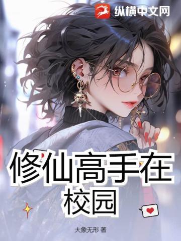入错行嫁错郎的女人