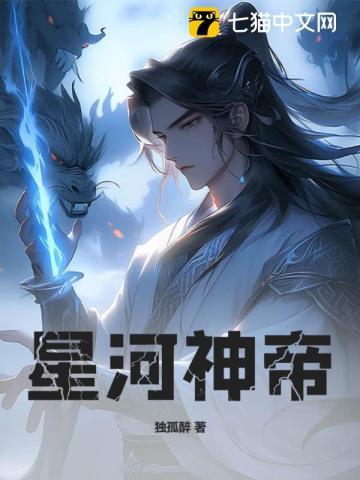 称霸异世从成为魔女开始鱼不乖
