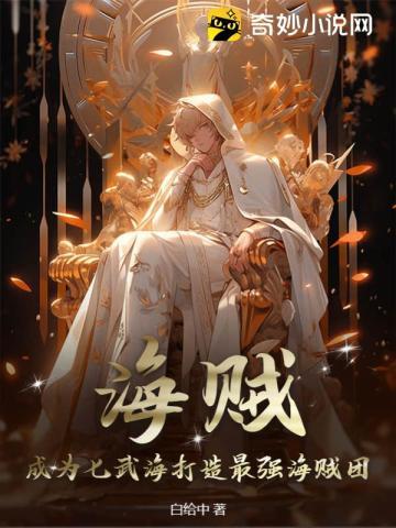 我的绝色老婆免费阅读全文