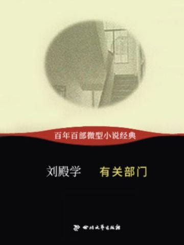 豪门少爷对我死缠烂打免费阅读