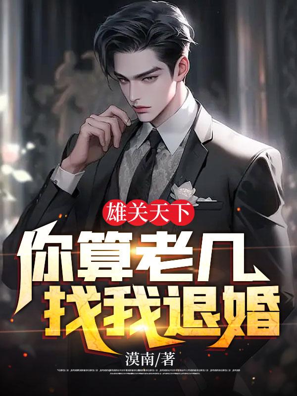 绝区零开局扮演摩拉克斯