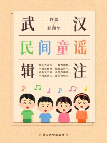 [清穿