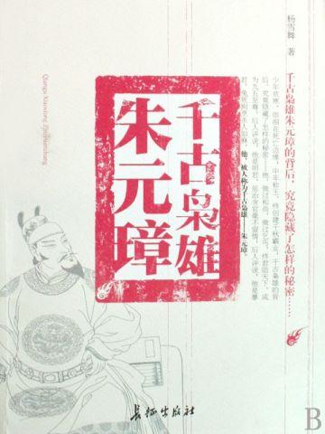 主人公叶长青