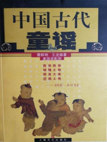 秦轩秦凡