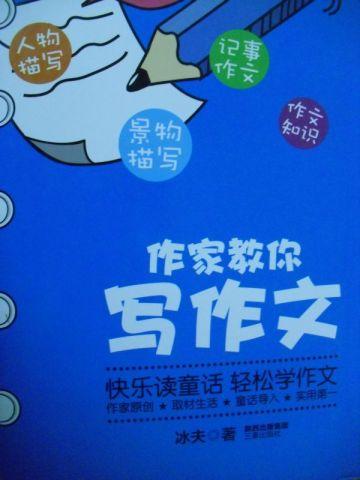 荒古武神在线阅读无弹窗