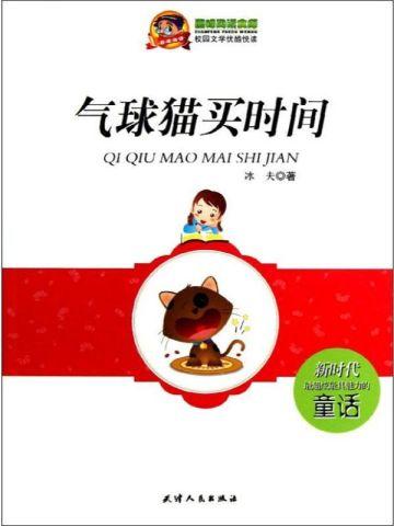 荒古武神在线阅读全文免费
