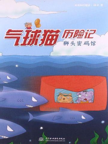 荒古武神在线阅读无弹窗2332章