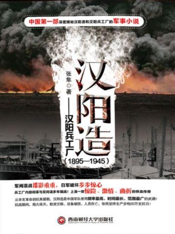 开局被校花同学表白了