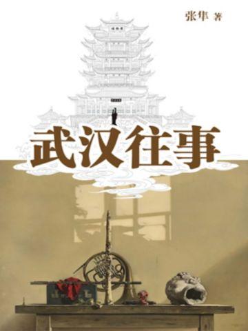 开局被校花表白妹妹吃醋