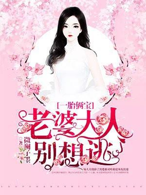 真千金重生后所有人都变了