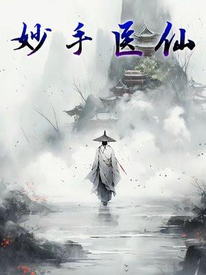 巅峰武者新版红双喜