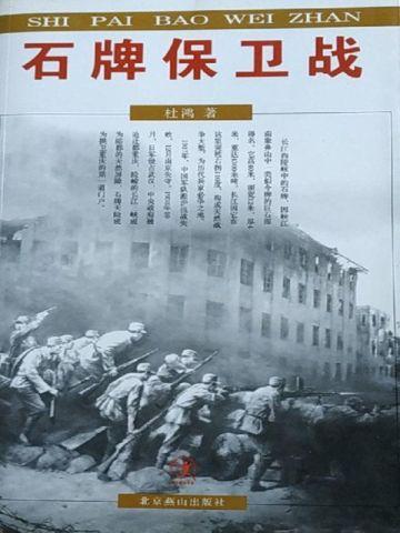 娜美船上游泳是哪一集