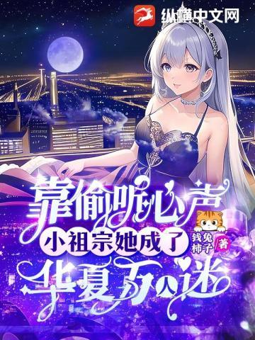 希望与奇迹之光 清晨不见大雾