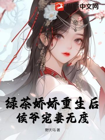 希望与奇迹之光txt