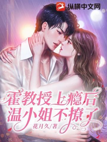 人在奥特希望与奇迹之光四库书屋