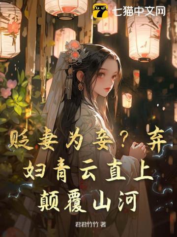 希望与奇迹之光相见