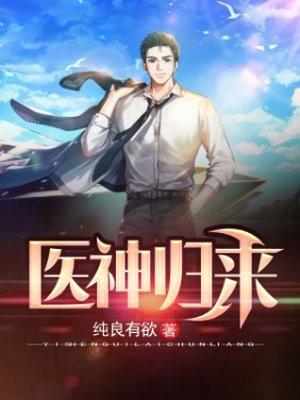 我的天劫道侣吧