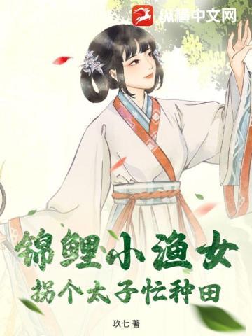 硬骨头之绝地归途