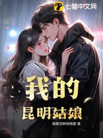 无敌从祖师爷