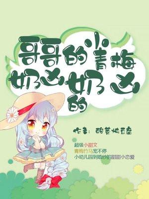 阴蛇债免费阅读