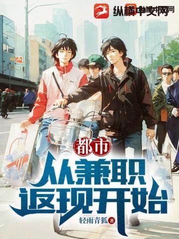 夫人不准只宠崽