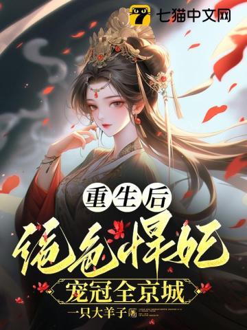 夫人