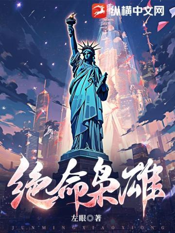 弃女归来她惊艳了世界免费阅读