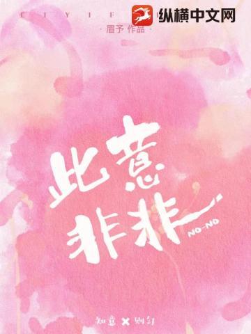 弃女免费阅读全文
