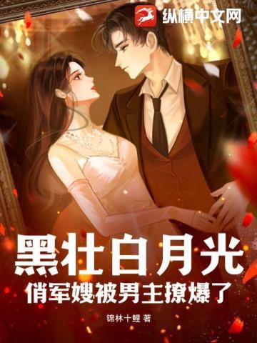 弃女归来毒妃狠嚣张
