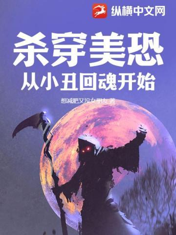 穿成废后的