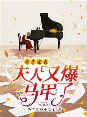 胡娇娇是什么电视剧