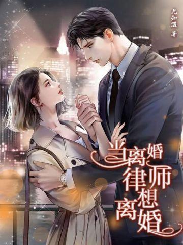 无双神婿短剧在线观看