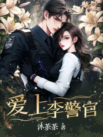无双神婿全文免费阅读