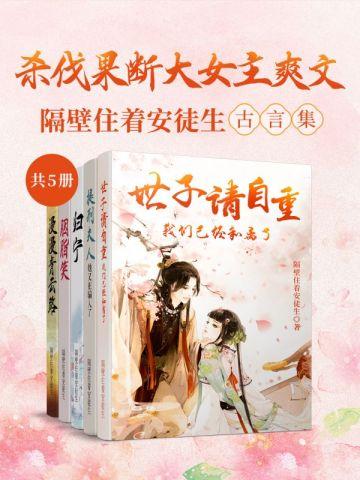 无双神婿李凡林若雪免费阅读全文